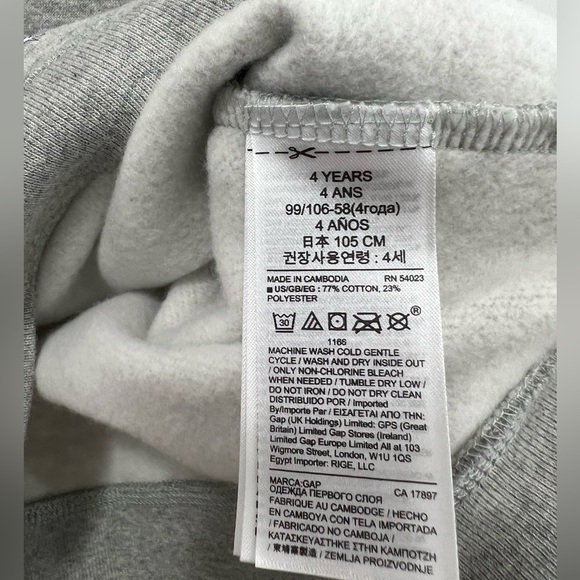 GAP Girls Hooded Sweatshirt Size 4 years - Picture 5 of 6